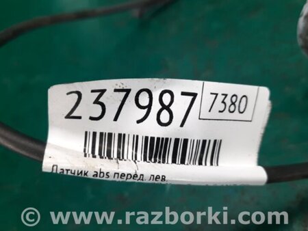 ФОТО Датчик ABS для Toyota Yaris (05-11) Київ