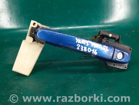 ФОТО Ручка двері зовнішня для Toyota Yaris (05-11) Київ