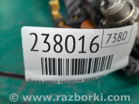 ФОТО Ручка двері зовнішня для Toyota Yaris (05-11) Київ