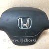 Подушка безпеки в кермо Honda CR-V III (06-12)