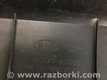 ФОТО Накладка панелі багажника внутрішня для KIA Optima 3 TF (10-15) Київ