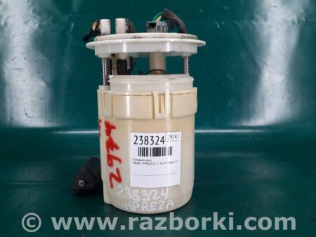 ФОТО Паливний насос для Subaru Impreza III GE GH (07-14) Київ