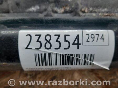 ФОТО Радіатор кондиціонера для Subaru Impreza III GE GH (07-14) Київ