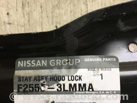 ФОТО Кронштейн кріплення передньої панелі для Nissan NV200 USA (2013-) Київ