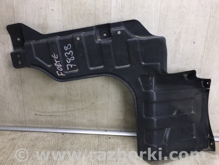 ФОТО Захист двигуна для KIA Forte YD (2012-) Київ