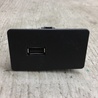 USB адаптер Ford Focus 3 (01.2010 - 03.2018)