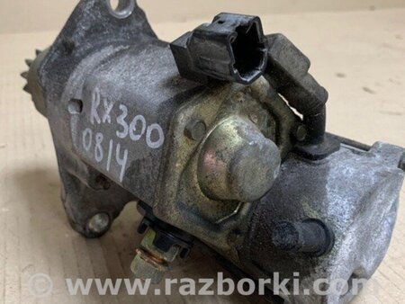 ФОТО Стартер для Lexus RX300 (98-03) Київ