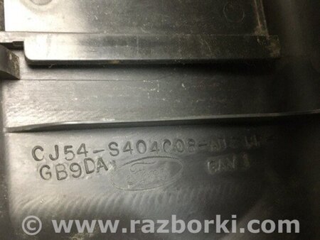 ФОТО Накладка панелі багажника внутрішня для Ford Escape 3 (01.2012-12.2018) Київ