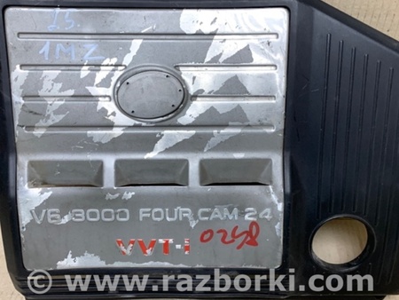 ФОТО Накладка двигуна декоративна для Toyota Highlander (01-07) Київ