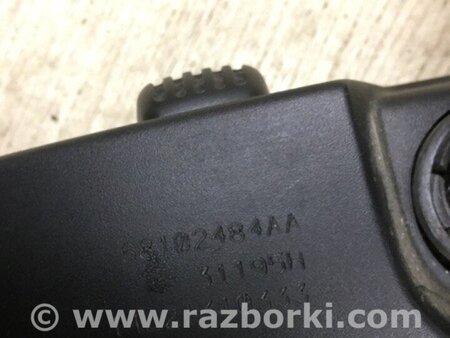 ФОТО дзеркало салону для Dodge Dart (12-16) Київ