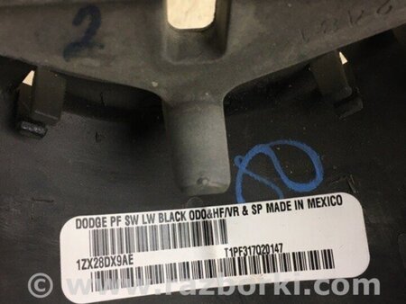 ФОТО кермо для Dodge Dart (12-16) Київ