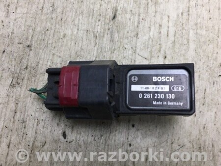 ФОТО Клапан електромагнітний (вакуумний) для Dodge Journey (2011-2020) Київ