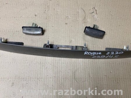 ФОТО Панель підсвічування номера для Nissan Rogue (08-14) Київ