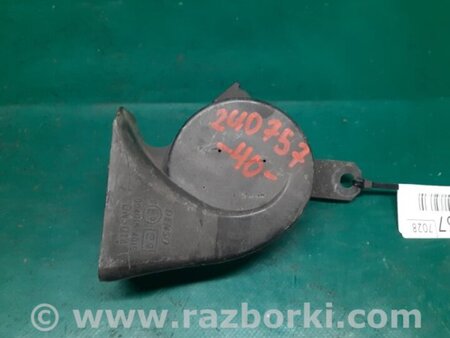 ФОТО Сигнал для Toyota Camry 40 XV40 (06-11) Київ