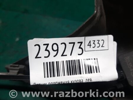 ФОТО Датчик положення кузова для Lexus GS350 Київ