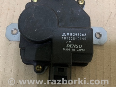 ФОТО Привід відкривання кришки багажника для Mitsubishi Outlander I CU (01-09) Київ
