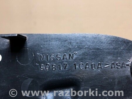 ФОТО Панель підсвічування номера для Infiniti FX/QX70 S51 (08-17) Київ