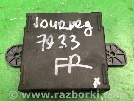 ФОТО Блок керування центральним замком для Dodge Journey (2011-2020) Київ