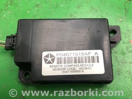 ФОТО Блок керування навігацією для Dodge Journey (2011-2020) Київ