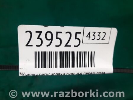 ФОТО Кнопка регулювання сидіння для Lexus GS350 Київ