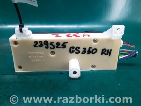 ФОТО Кнопка регулювання сидіння для Lexus GS350 Київ