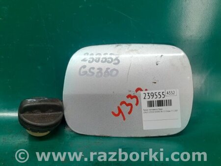 ФОТО Лючок паливного бака для Lexus GS350 Київ