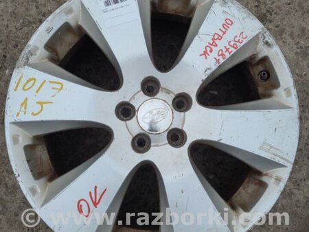 ФОТО Диск R17 для Subaru Outback IV BM/BR (09-14) Київ