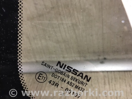 ФОТО Скло у кузов для Nissan X-Trail T32 /Rogue (2013-) Київ