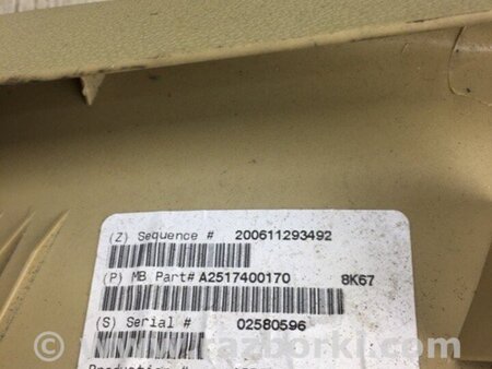 ФОТО Обшивка кришки багажника для Mercedes-Benz R-CLASS W251 (05-13) Київ