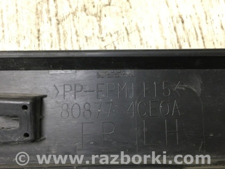 ФОТО Накладка двері для Nissan X-Trail T32 /Rogue (2013-) Київ