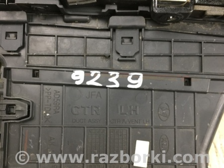 ФОТО Дефлектор повітряний для KIA Optima 4 K5 JF (15-20) Київ