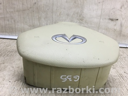 ФОТО Подушка безпеки в кермо для Infiniti  G25/G35/G37/Q40 Київ