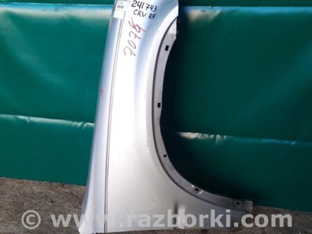 ФОТО Крило переднє для Honda CR-V I (95-01) Київ