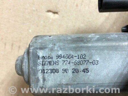 ФОТО Склопідйомник для Chrysler 300 (2004-2010) Київ