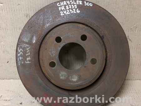 ФОТО Гальмівний диск передній для Chrysler 300 (2004-2010) Київ