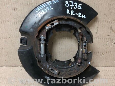 ФОТО Гальмівний механізм для Chrysler 300 (2004-2010) Київ