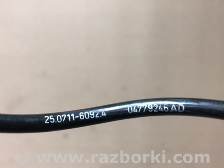 ФОТО Датчик ABS для Chrysler 300 (2004-2010) Київ