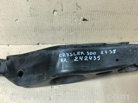 ФОТО Важіль задньої підвіски нижній поперечний для Chrysler 300 (2004-2010) Київ