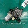 Моторчик склопідйомника Audi (Ауди) A3 III 8V (12-20)