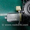 ФОТО Моторчик склопідйомника для Audi (Ауди) A3 III 8V (12-20) Київ
