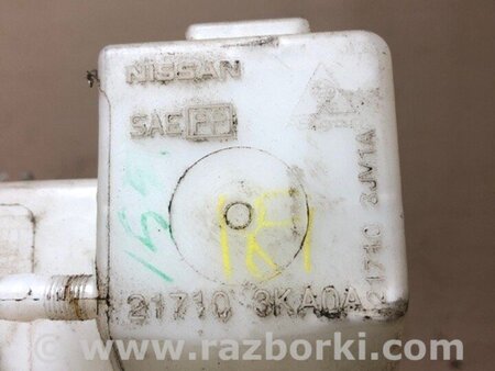 ФОТО Бачок розширювальний для Infiniti QX60/JX35 Київ