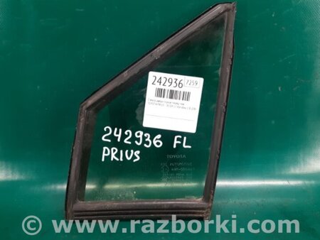 ФОТО Скло дверей глухе для Toyota Prius IV XW50 (15-22) Київ
