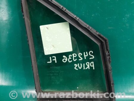 ФОТО Скло дверей глухе для Toyota Prius IV XW50 (15-22) Київ