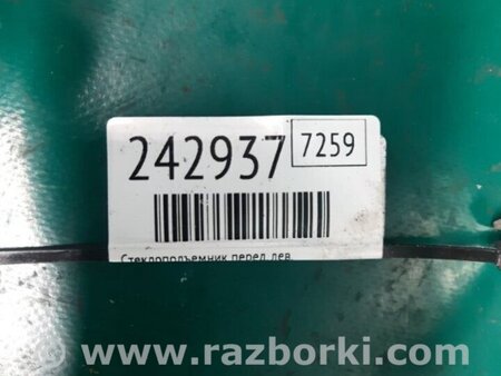 ФОТО Склопідйомник для Toyota Prius IV XW50 (15-22) Київ