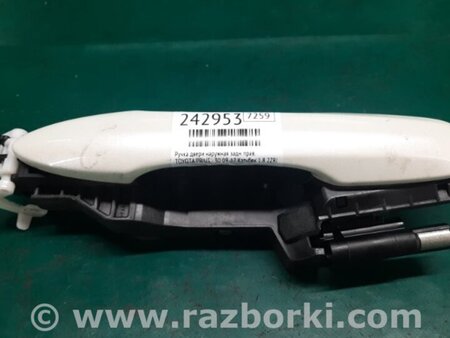ФОТО Ручка двері зовнішня для Toyota Prius IV XW50 (15-22) Київ