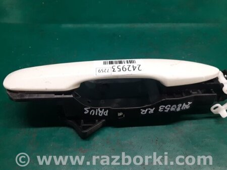 ФОТО Ручка двері зовнішня для Toyota Prius IV XW50 (15-22) Київ