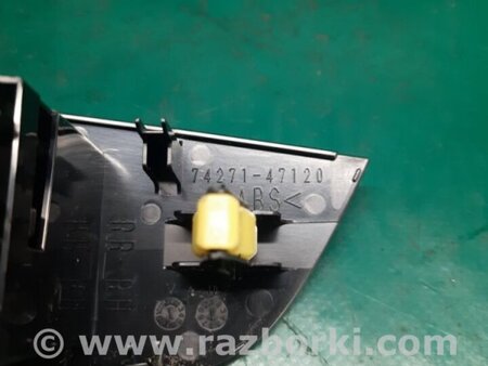 ФОТО Кнопка склопідіймача для Toyota Prius IV XW50 (15-22) Київ