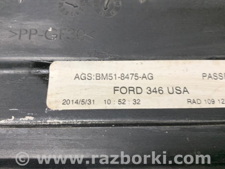 ФОТО Жалюзі радіатора для Ford Focus 3 (01.2010 - 03.2018) Київ