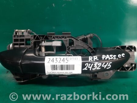 ФОТО Ручка двері зовнішня для Volkswagen Passat CC (01.2012-12.2016) Київ