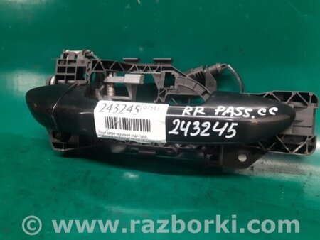 ФОТО Ручка двері зовнішня для Volkswagen Passat CC (01.2012-12.2016) Київ